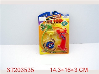 SUPER ACTION SPINNING TOP WITH HANDLEBAR(8 STYLES ASSORTED - ST203535