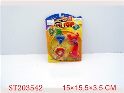 SUPER ACTION SPINNING TOP WITH HANDLEBAR AND LIGHT (8 STYLE - ST203542