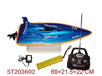 R/C RACING BOAT - ST203602