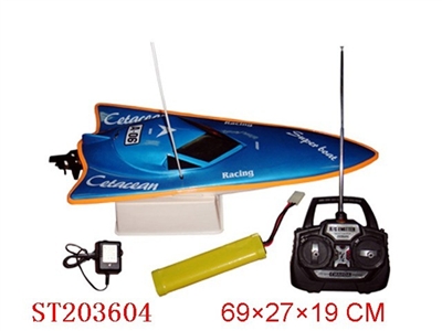 R/C RACING BOAT - ST203604