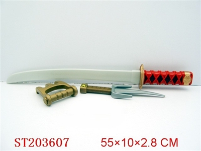 B/O SWORD WITH FLASH AND MUSIC - ST203607