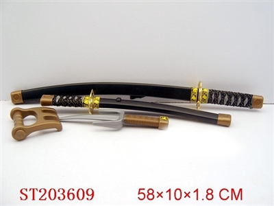 JAPANESE KATANA - ST203609
