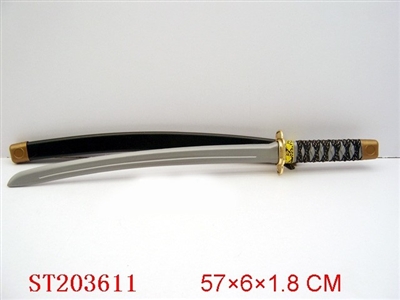 JAPANESE KATANA - ST203611