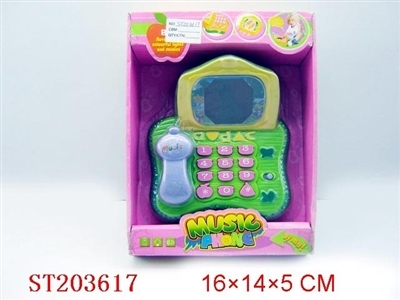 TELEPHONE - ST203617