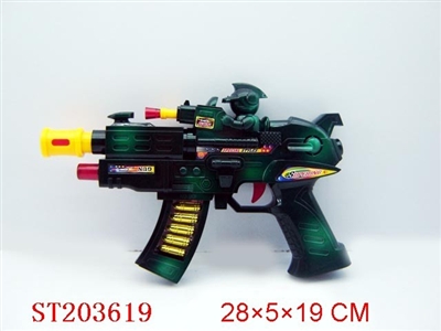 B/O INFRARED SORNDGUN - ST203619