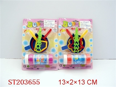 BUBBLE ITEMS(THREE ASST) - ST203655