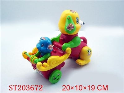 PULL LINE DOG - ST203672