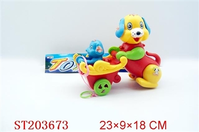 PULL-DRAW DOG - ST203673