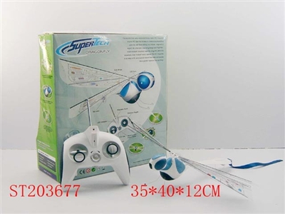 R/C FLY TECH DRAGONFLY - ST203677