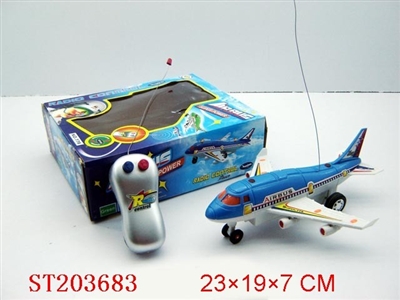 R/C PLANE WITH LIGHT(2 COLORS ASST) - ST203683