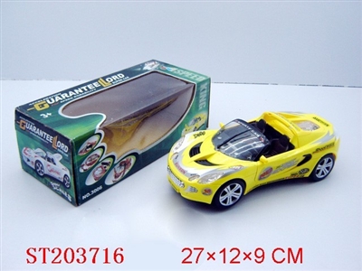 B/O CAR(OPEN THE DOOR) - ST203716
