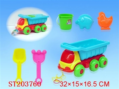 BEACH SET - ST203760