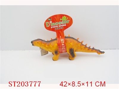 DRAGON ANIMAL (8 ASST) - ST203777