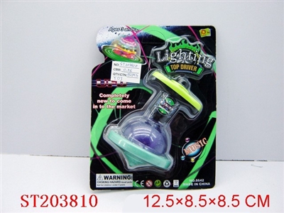 PEG-TOP - ST203810