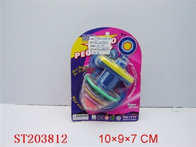 SPINNING TOP - ST203812