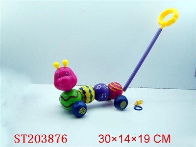 PULL LINE ANIMAL - ST203876