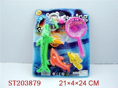 FISHING SET - ST203879