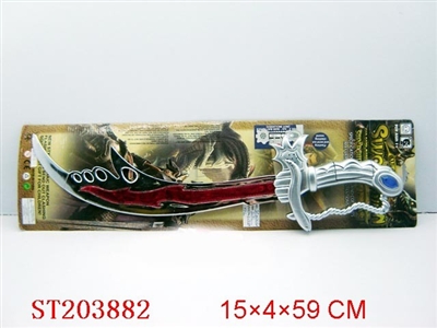 PLATED FALCHION WITH SOUND AND LIGHT - ST203882