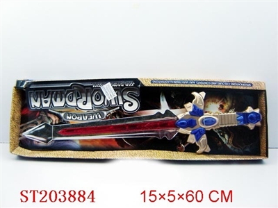 PLATED SWORD WITH SOUND AND LIGHT - ST203884