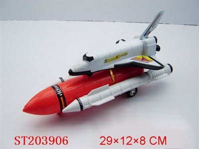 FRICTION ROCKET - ST203906