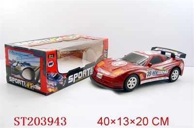 B/O CAR - ST203943