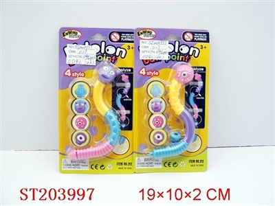INSECTPEN(FOUR SST) - ST203997