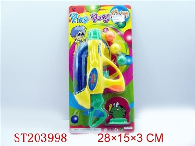 BALL SERIES - ST203998
