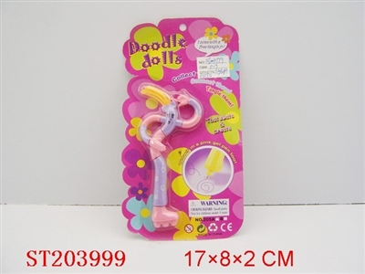 MANLOOKPEN - ST203999