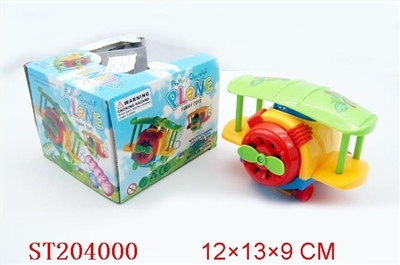 B/O STUNT PLANE - ST204000