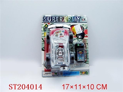 LINE- CONTROL CROSS-XOUNTRY CAR - ST204014