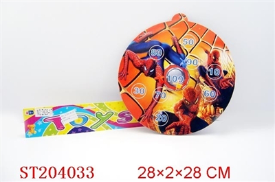 MAGNETIC DARTS SET - ST204033