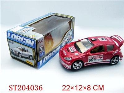 B/O CAR - ST204036