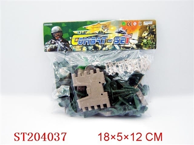 MILITARY SET - ST204037