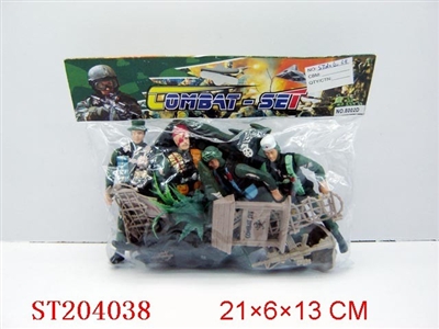 MILITARY SET - ST204038
