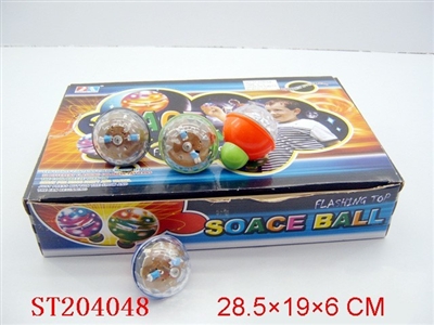 SPINNING TOP（SPARKING） - ST204048