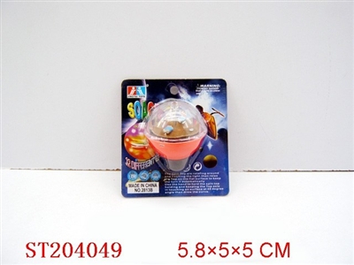 SPINNING TOP（SPARKING） - ST204049