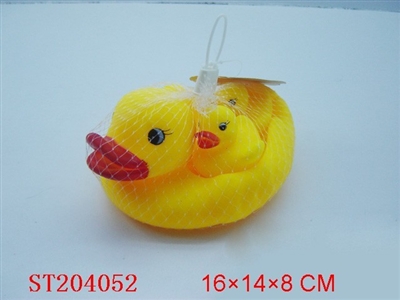 DUCK - ST204052