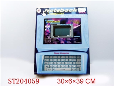 学习机 - ST204059