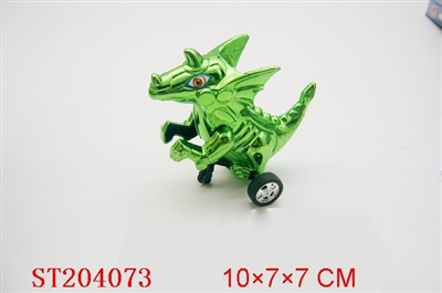 PLATE PRESS DINOSAUR - ST204073