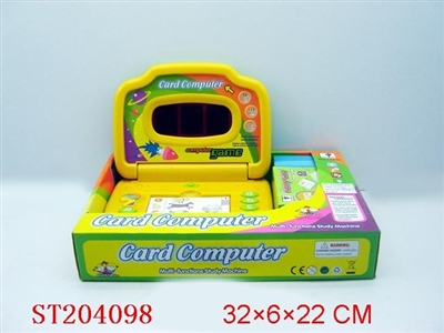 学习机 - ST204098