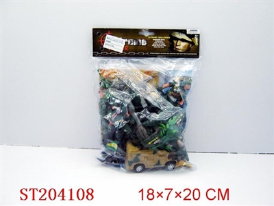 MILITARY SET(2STYLES ASSORTED) - ST204108