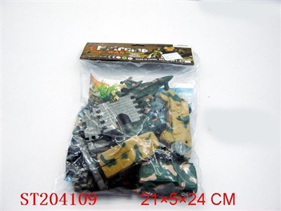 MILITARY SET(2 STYLES ASSORTED) - ST204109