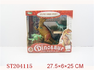 DINOSAUR WITH SOUND - ST204115