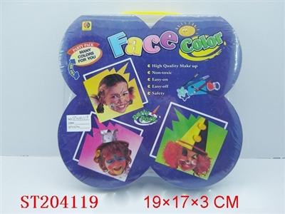 FACE POWER COSMETIC - ST204119