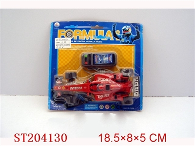 LINE- CONTROL RACING CAR - ST204130
