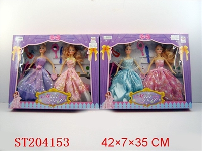 DOLL(TWO ASST) - ST204153