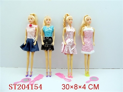 DOLL(FOUR ASST) - ST204154