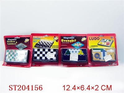 CHESS SERIES (FOUR ASST) - ST204156