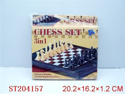 CHESS SERIES - ST204157