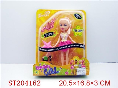 BOBBY GIRL ( 4 STYLES ASSORTED) - ST204162